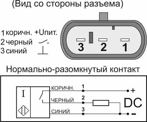 Датчик бесконтактный индуктивный ИВ031-NO-PNP-P3A.2-HT(Л63, Lкаб=0,8м)