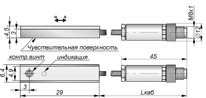 Габаритный чертеж