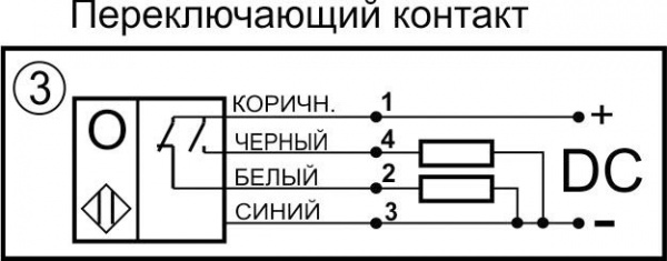 Датчик бесконтактный оптический О0132-NO/NC-PNP-K(с регулировкой)