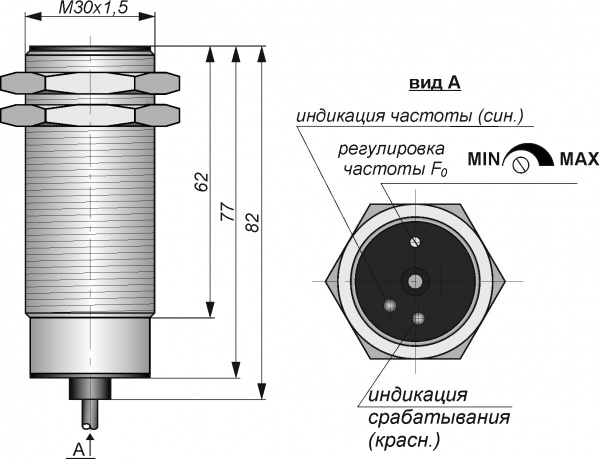 Датчик контроля скорости ИДС25-NC-NPN-2,5(Л63)