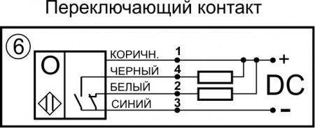 Датчик бесконтактный оптический ОП09-NO/NC-NPN(Л63)