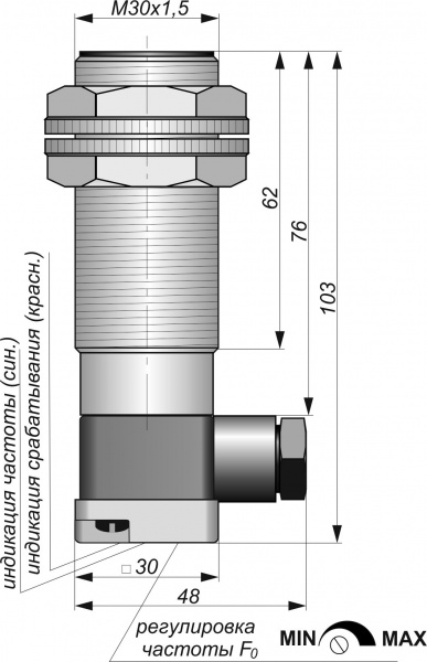 Датчик контроля скорости ИДС25-NO/NC-PNP-K-50(Д16Т)