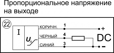 Датчик бесконтактный индуктивный ИДА09-U-PNP-K(Л63, НКУ)