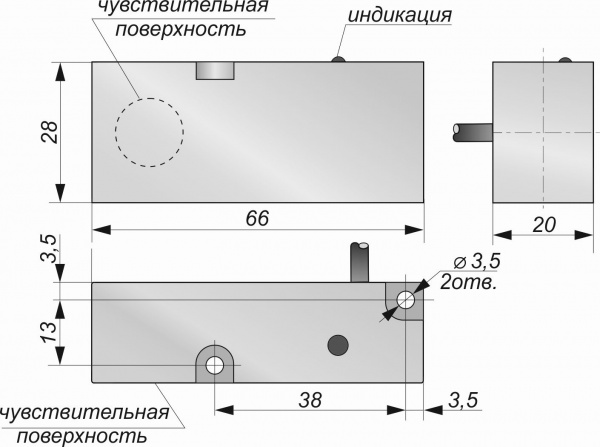 Датчик бесконтактный индуктивный И343-NC-PNP