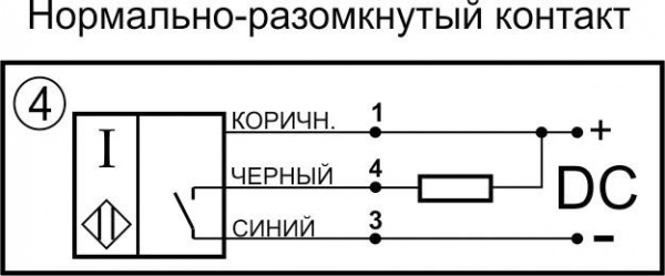 Датчик бесконтактный индуктивный ИВ06-NO-NPN-ПГ-HT(Л63)